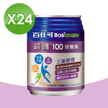 【Boscogen 百仕可】鉻護100營養素 (清甜) 1箱組 (24罐/箱)