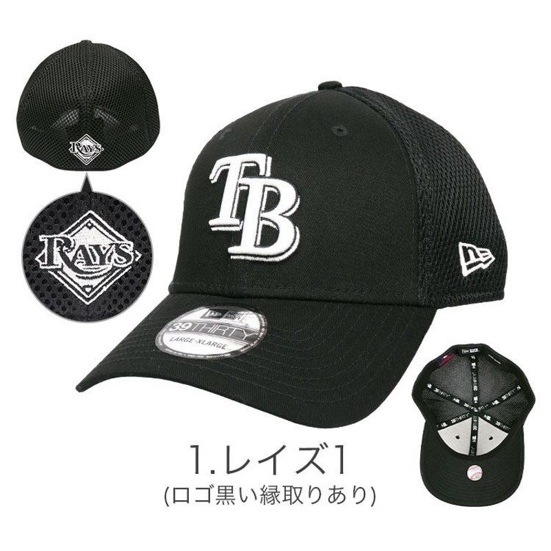 ニューエラ メッシュキャップ NEO 39THIRTY NewEra メンズ レディース