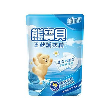 熊寶貝柔軟護衣精補充包1.84L沁藍海洋香