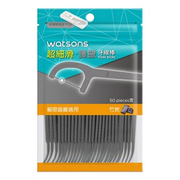 屈臣氏超細滑護齦牙線棒50支(竹炭 附隨身盒)