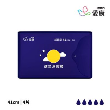 【愛康】透芯涼感棉-超長型41cm*4片/包