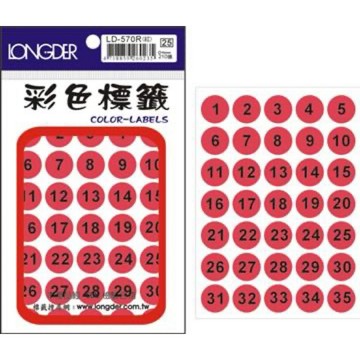 【阿翔小舖】『LONGDER』龍德 16MM圓點數字自黏標籤1~100 LD-570 210張/包 20包