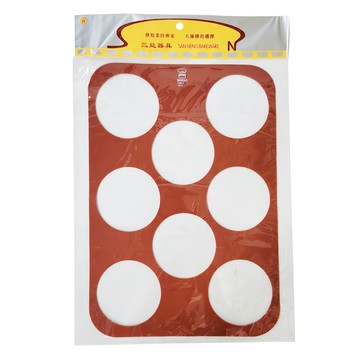 SaNNeNg 三能 8連圓型瓦片酥 335 x 235mm  橘紅色  1個