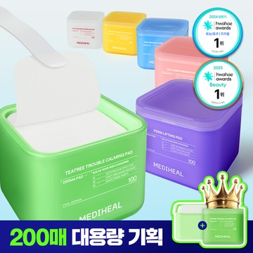 MEDIHEAL Toner Pad 100+100 Pads Double Pack (10types)