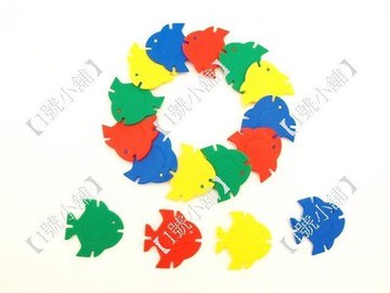 1號小舖 教具 玩具 教材 數學教具 積木 花片 小熱帶魚積木 小熱帶魚花片 4cm 100片 Yahoo奇摩拍賣 Line購物