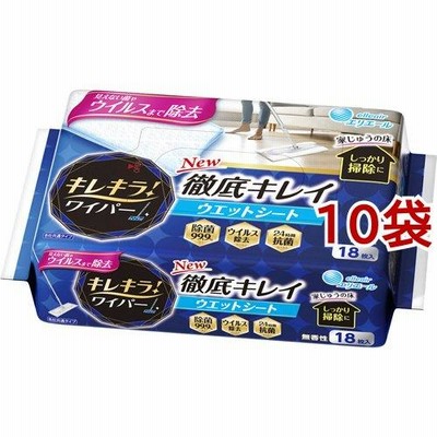 キレキラ！ワイパー 徹底キレイ ウエットシート ( 18枚入*10袋セット )/ エリエール