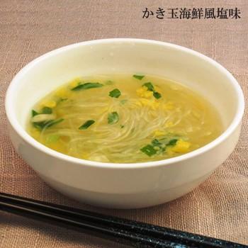 春雨スープ 5種 60食セット　（ わかめ醤油味 かきたま海鮮風塩味 韓国風チゲ味 グリーンカレー風 野菜スープ ）