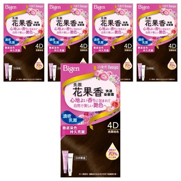 Bigen 美源 花果香快速染髮霜  4D亮栗棕色  5盒
