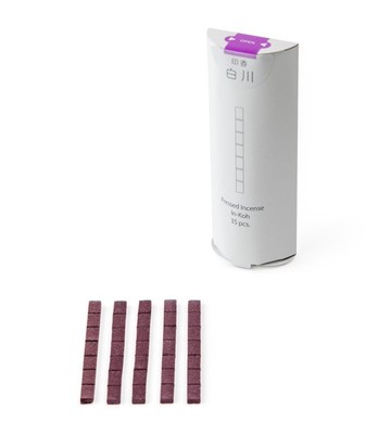 印香 白川 5條35顆小印香 讓您享受空薰的優雅與樂趣