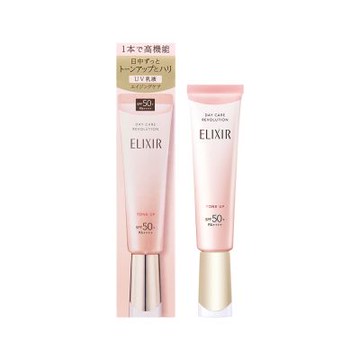 SHISEIDO資生堂 怡麗絲爾 膠原亮妍多效美肌乳(35ml)