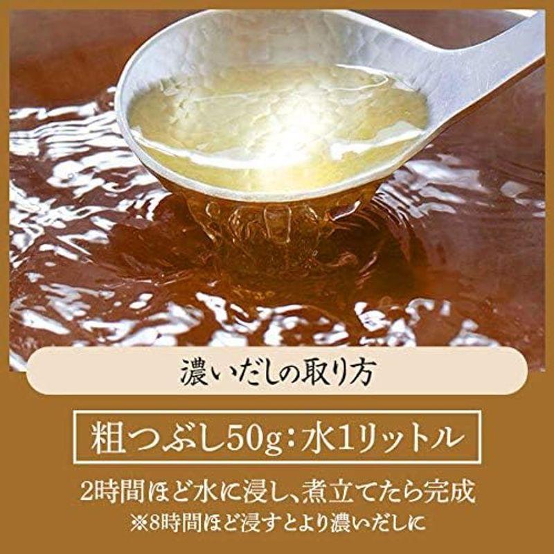 カネニニシ 荒節 破砕 粗つぶし かつお節 3kg×10袋 国産 だし 無添加 業務用 鹿児島県産 自社生産