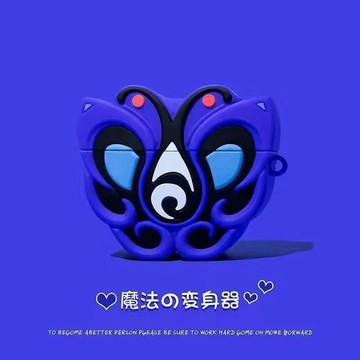 四代迷你觸控藍牙耳機保護套 airpods pro4耳機殼蘋果pro5防摔保護套MINI5卡通mini4 保護殼 卡通套