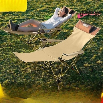 折疊椅 沙灘躺椅 月亮椅 折疊躺椅 露營椅 戶外躺椅 露營躺椅 沙灘椅 探險者戶外摺疊躺椅便攜露營椅子午