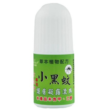 一條根凝露滾珠小黑蚊(40g一瓶)