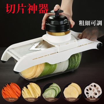 台灣現貨🌈水果切片機 切絲切片 不鏽鋼切片器 切片神器 切檸檬片 切片器 多功能蔬果處理器 檸檬切片器 水果切片機