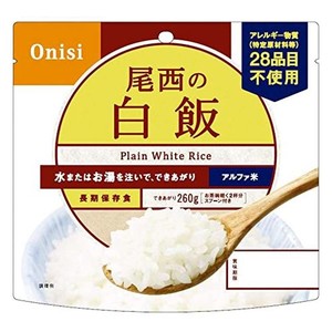 尾西食品 アルファ米 白飯 100G×50袋 (非常食・保存食)