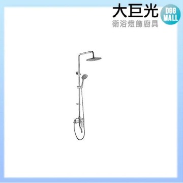 【大巨光】日本陶瓷心頂噴淋浴花灑(SL-1932)