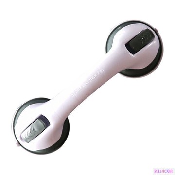 扶手  浴室扶手 安全扶手 家用吸盤浴室洗澡扶手 免打孔衛生間玻璃門把手