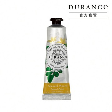DURANCE朵昂思 花漾護手霜(30ml)-感性梔子花-公司貨