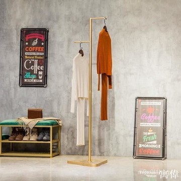 免運 簡約衣帽架服裝店落地正掛架家用掛衣服架網紅主播直播模特展示架貨架 掛衣架 落地衣 收納架 服飾架