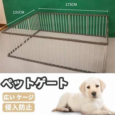 ペットサークル 猫用 犬用 中型犬 大型犬 扉付き 173 131 50cm 折りたたみ ペット メッシュ ケージ ゲージ ペット用サークル 小動物 屋外 室内用 おすすめ 通販 Lineポイント最大get Lineショッピング