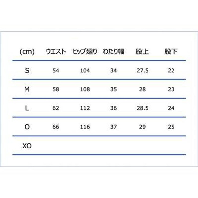 コンバース ウィメンズプラクティスパンツ ブラック/ターコイズ (CB331855) LINEショッピング