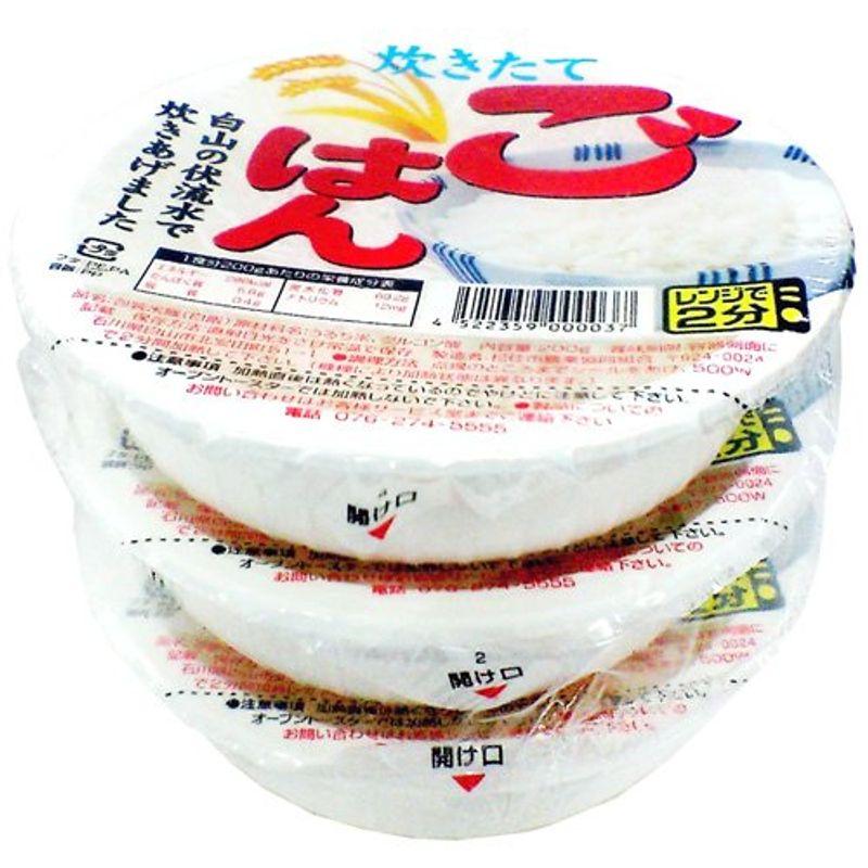 JA松任 炊きたてごはん 3P×12個