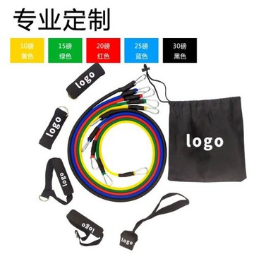 11件套家用健身一字拉力繩拉力器多功能套裝廠家直供可做Logo