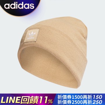 【adidas 愛迪達】 ADICOLOR 毛帽 男/女 - Originals HT1135