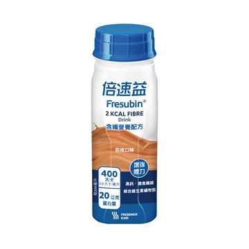 [1箱送3罐/2箱送6罐再折100]倍速益 含纖營養補充配方-杏桃 (200ml/24瓶/箱) 【杏一】