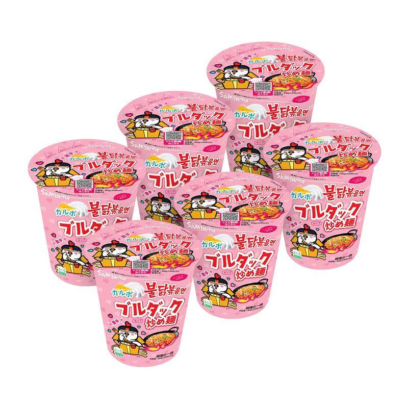 ブルダック炒め麺 CUP カルボ 6個セット 80g×6個