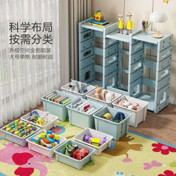 兒童玩具收納架寶寶玩具收納箱儲物柜抽屜式分類多層大容量置物架
