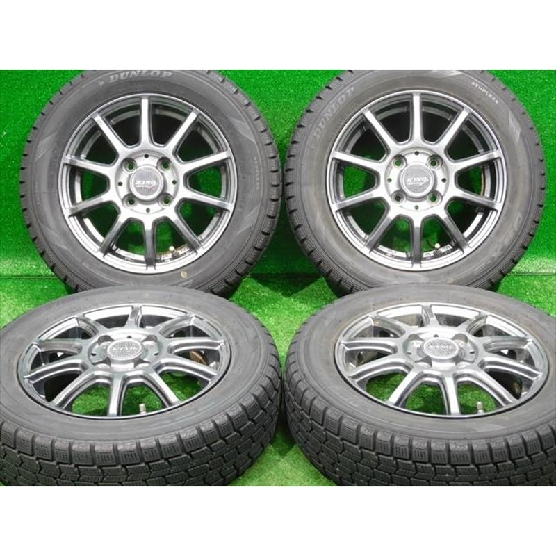155/65R13 中古スタッドレスタイヤ 2014年製 DUNLOP DSX
