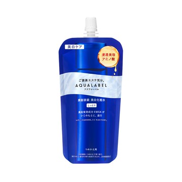 AQUALABEL Treatment Lotion Brightening Moisturizing Refill 150ml