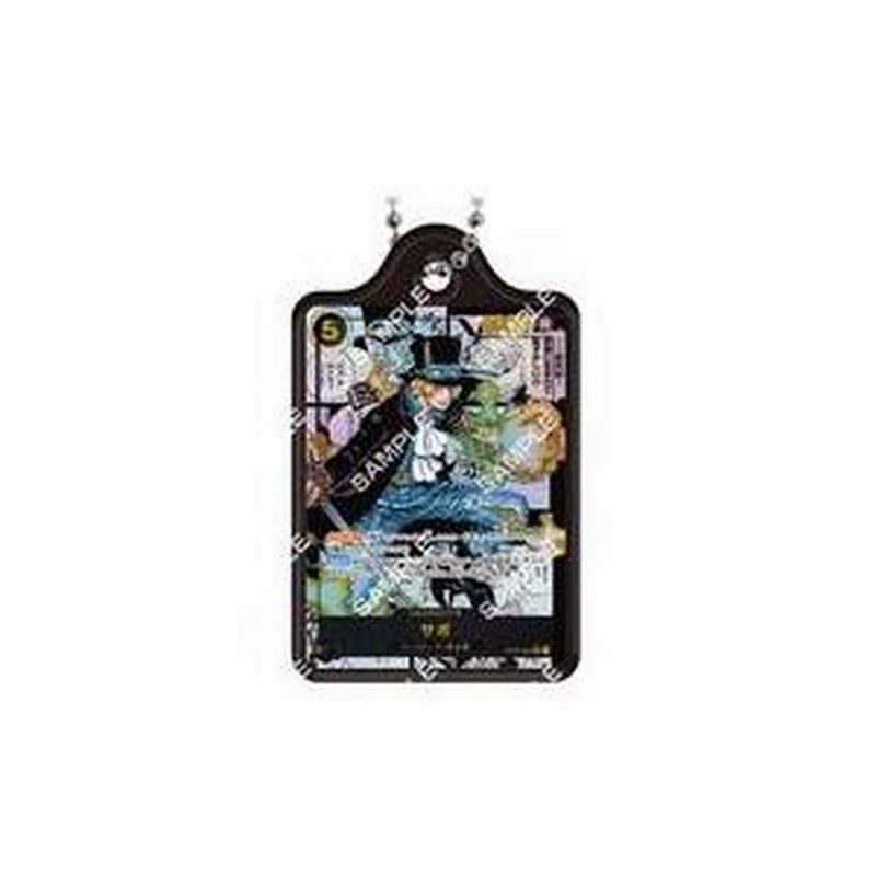 【ワンピース】記念メダル 宝箱付き 集英社 - ワンピースONE PIECE メダル コイン 金貨 海賊宝箱