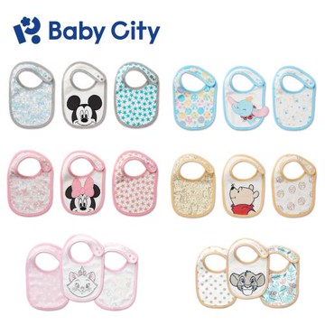 【Baby City 娃娃城】迪士尼圍兜3入(6款)