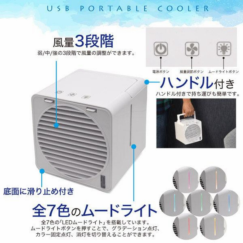 ポータブルエアコン グレー ファブリック仕上げ 楽天市場】【9/25限定クーポンで51,350円相当 エントリーで4倍