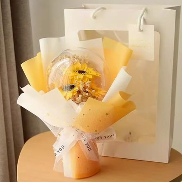 【Missing想念你】滿天星向日葵波波球花束  -細心灌溉開出驕傲的花！畢業季-畢業禮物/畢業花束/處女座生日禮物/七夕情人節禮物