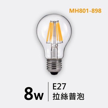 E27拉絲普泡｜F29-MH801-898