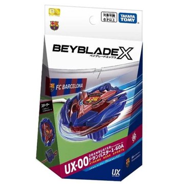 任選 日本BEYBLADE X 戰鬥陀螺 BXG-18 蒼龍爆刃 FC巴塞隆納Ver 正版公司貨
