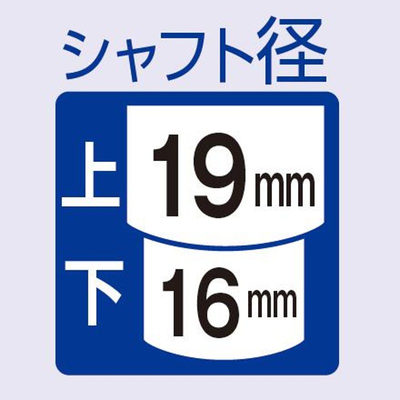 フジホーム アクテイブグレ ス 折畳S ブラック 杖 つえ ステッキ