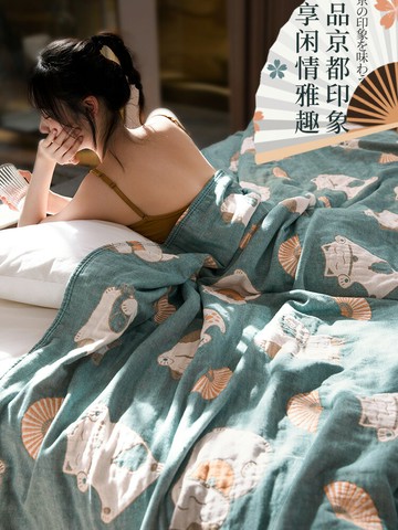 毛巾被純棉紗布辦公室午睡毯全棉雙人春秋蓋毯毯子夏季薄款