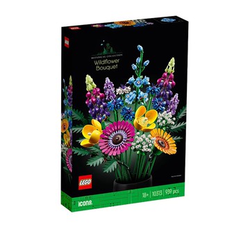 LEGO 10313 Icons 野花花束