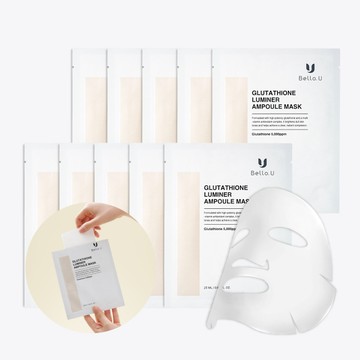 肽光亮白保濕面膜