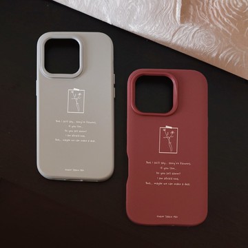 客製化 訊息 犀牛盾 SolidSuit 手機殼