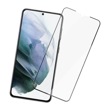 三星S21+ 全屏觸控全膠手機保護貼9H鋼化膜 S21+保護貼