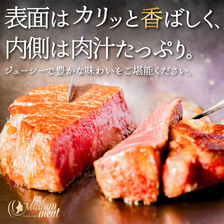 厳選 国産牛 ヒレ ステーキ 3枚 セット 送料無料 牛肉 お肉 肉 ステーキ肉 内祝い 国産 焼き肉 食品 ギフト プレゼント 誕生日