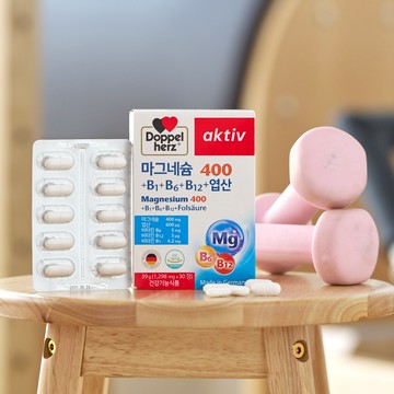 Doppelherz Magnesium 400 30 Tablets (1-month supply)