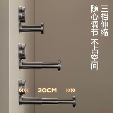 闆娘推薦🌈吸盤陽臺衣架收納神器打孔家用多功能掛鉤伸縮掛衣架牆上置物架子
