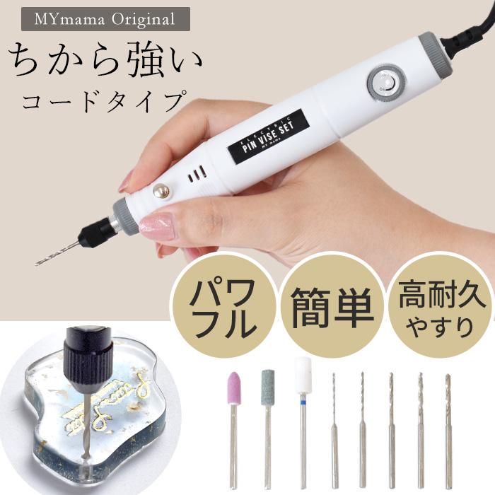 みりあん☺︎⑧